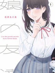 周末开麦封面图